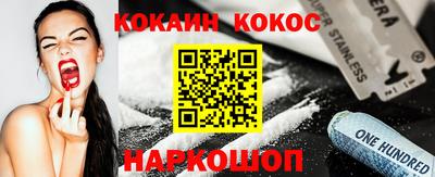 марки lsd Рязань