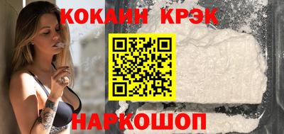 ГАЛЛЮЦИНОГЕННЫЕ ГРИБЫ Рыбинск