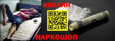 ГАЛЛЮЦИНОГЕННЫЕ ГРИБЫ Свободный