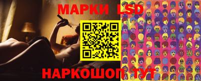 ГАЛЛЮЦИНОГЕННЫЕ ГРИБЫ Рыбинск