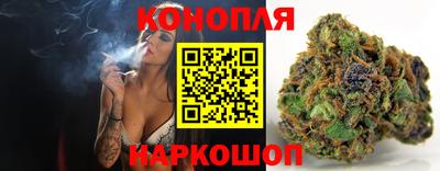 метамфетамин Северобайкальск