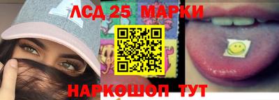 ГАЛЛЮЦИНОГЕННЫЕ ГРИБЫ Свободный