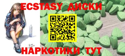 ГАЛЛЮЦИНОГЕННЫЕ ГРИБЫ Свободный