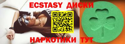 марки lsd Рязань