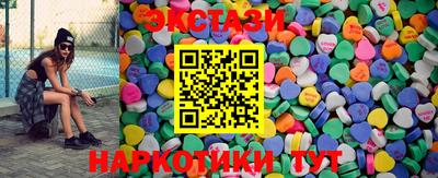бошки Севастополь