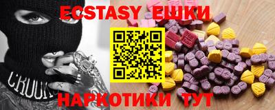 марки lsd Рязань