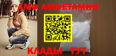 бошки Севастополь