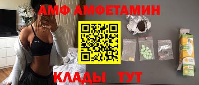 ГАЛЛЮЦИНОГЕННЫЕ ГРИБЫ Рыбинск