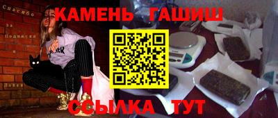 ГАЛЛЮЦИНОГЕННЫЕ ГРИБЫ Свободный