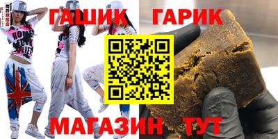 ГАЛЛЮЦИНОГЕННЫЕ ГРИБЫ Свободный