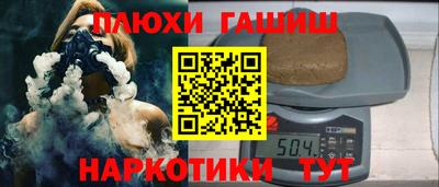 ГАЛЛЮЦИНОГЕННЫЕ ГРИБЫ Свободный