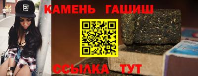 ГАЛЛЮЦИНОГЕННЫЕ ГРИБЫ Свободный